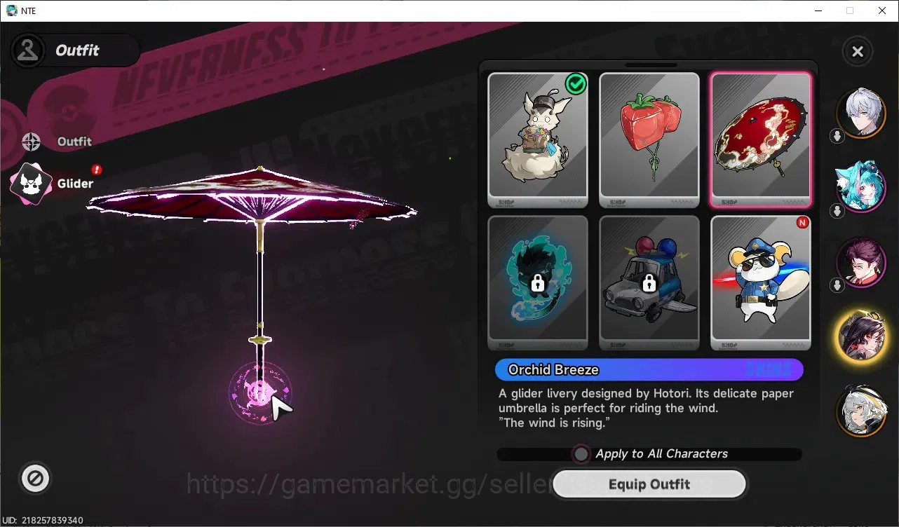 Neverness to Everness Accounts GLOBAL Europe|HL 3|2 SSR [Hotori,Hathor]|1 S-Class image 6