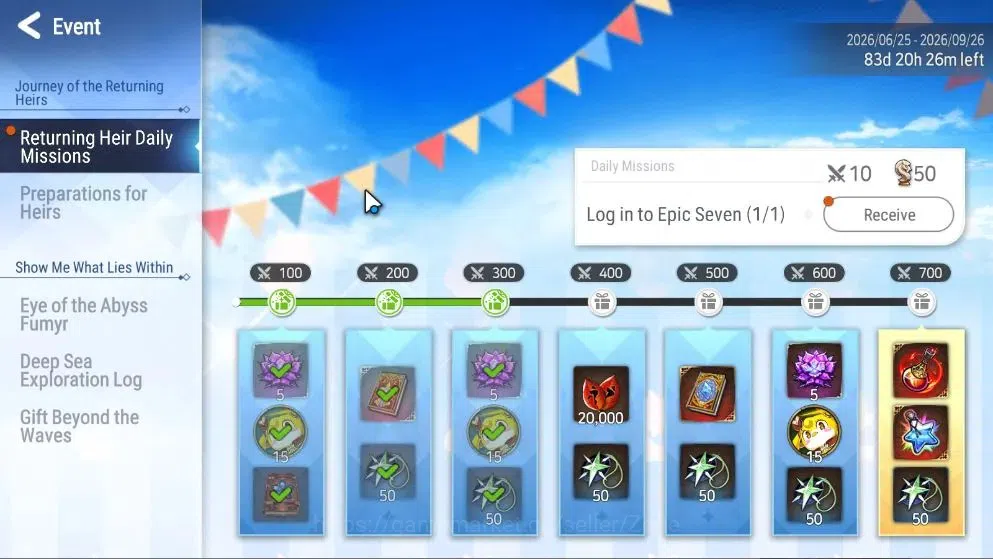 Epic Seven Accounts GLOBAL Unverif|New Era|5 ML(Salome,LH Cermia,Etc)+ image 6