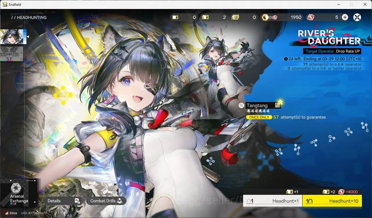 Arknights: Endfield Accounts ASIA | LVL 52 | laevatain, Yvonne, Gilberta, Ardel image 3