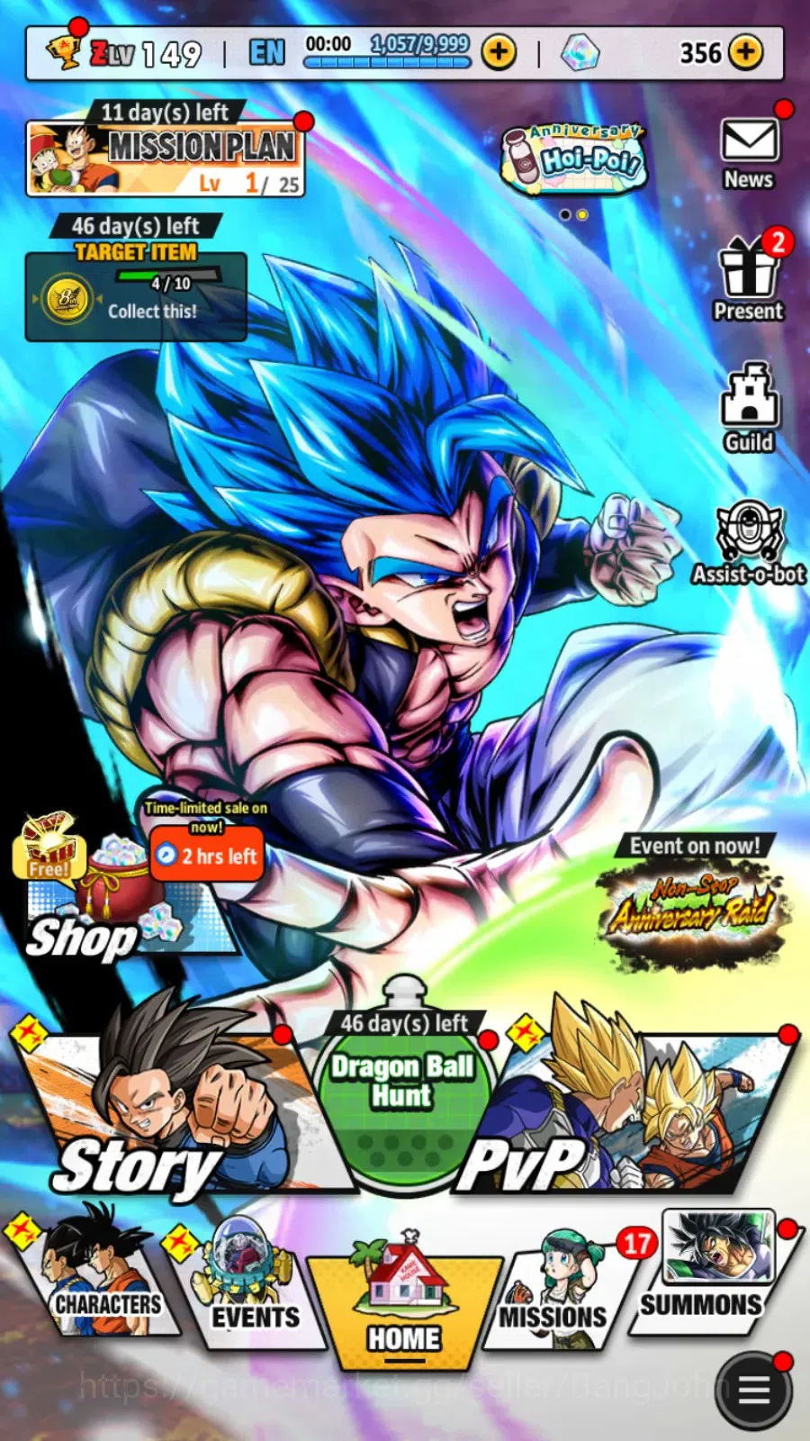 Dragon Ball Legends Accounts Android/IOS|Lvl 149|13M Total Power|356 CC|2 LR|2 image 13
