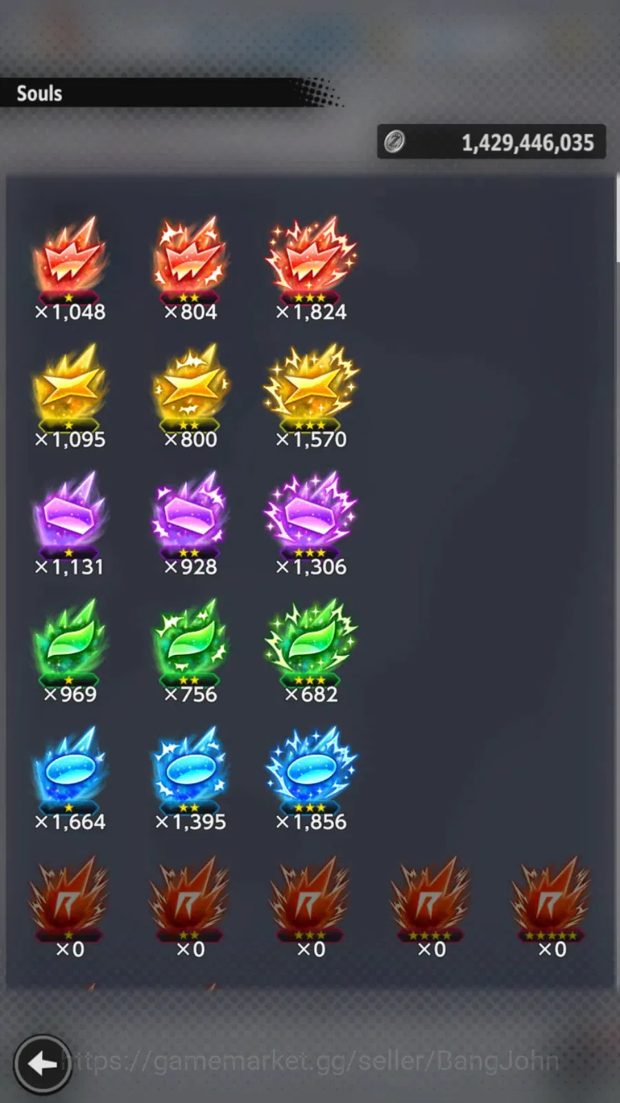 Dragon Ball Legends Accounts Android/IOS|Lvl 149|13M Total Power|356 CC|2 LR|2 image 4