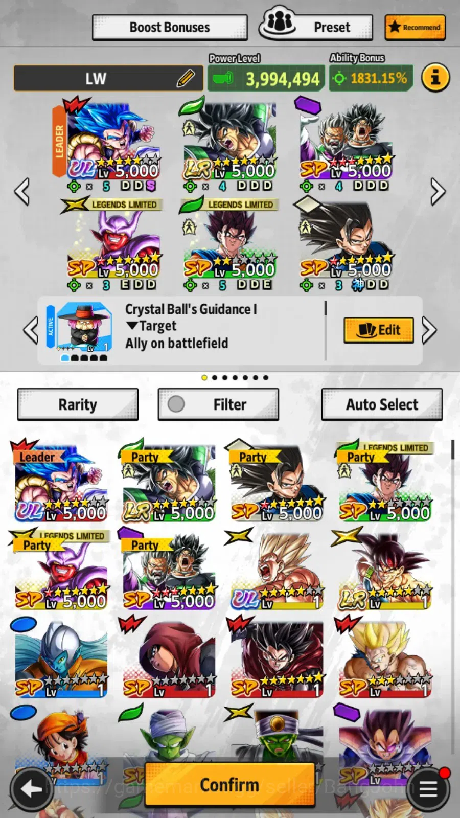 Dragon Ball Legends Accounts Android/IOS|Lvl 149|13M Total Power|356 CC|2 LR|2 image 5