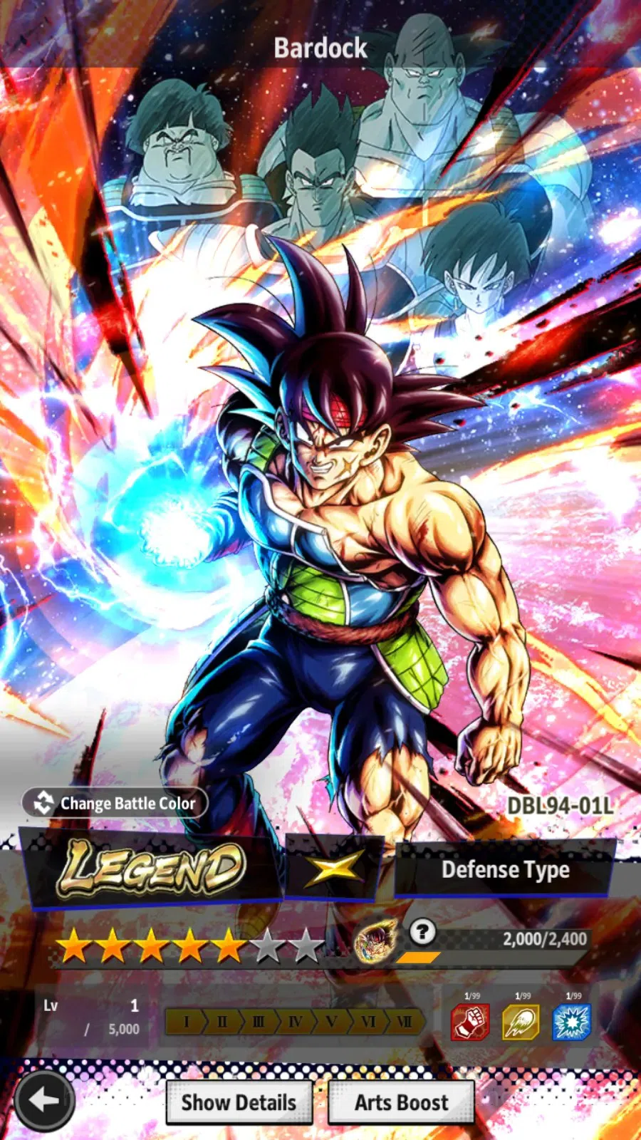 Dragon Ball Legends Accounts Android/IOS|Lvl 149|13M Total Power|356 CC|2 LR|2 image 7