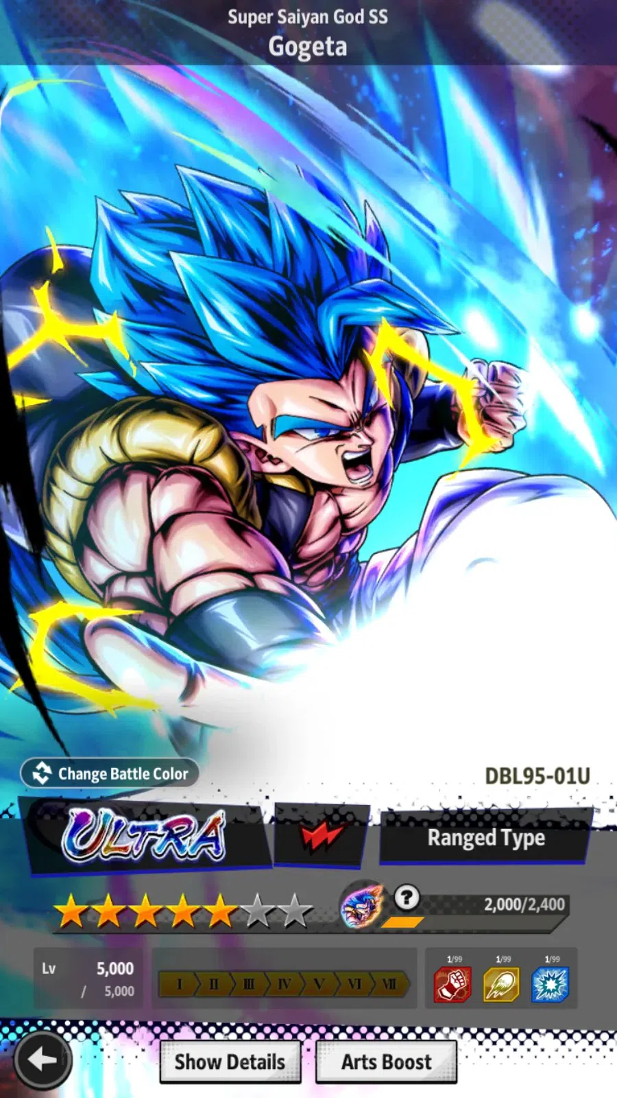 Dragon Ball Legends Accounts Android/IOS|Lvl 149|13M Total Power|356 CC|2 LR|2 image 8