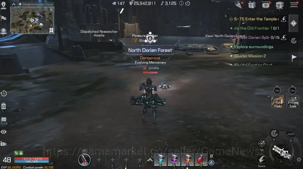 RF Online Next Accounts Starter Anka 2 | Demolisher Lvl 48 | DM 165 + 26k  image 2