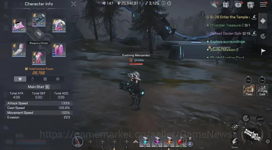 RF Online Next Accounts Starter Anka 2 | Demolisher Lvl 48 | DM 165 + 26k  image 3