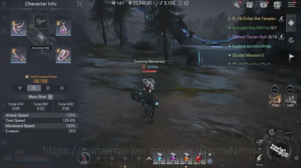 RF Online Next Accounts Starter Anka 2 | Demolisher Lvl 48 | DM 165 + 26k  image 4