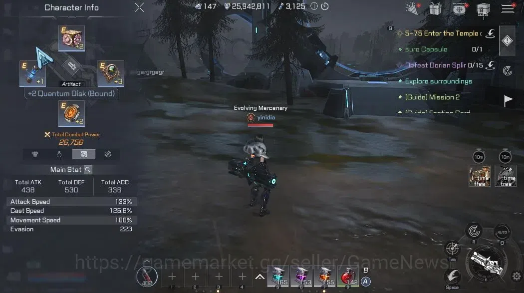 RF Online Next Accounts Starter Anka 2 | Demolisher Lvl 48 | DM 165 + 26k  image 5