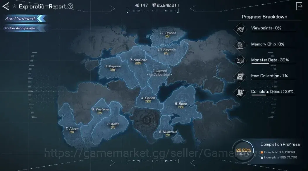 RF Online Next Accounts Starter Anka 2 | Demolisher Lvl 48 | DM 165 + 26k  image 9