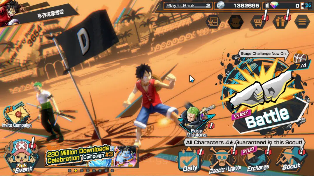 One Piece Bounty Rush Accounts Global|4 EX| T5E St.Jaygarcia Saturn,T4E Marshall image 1