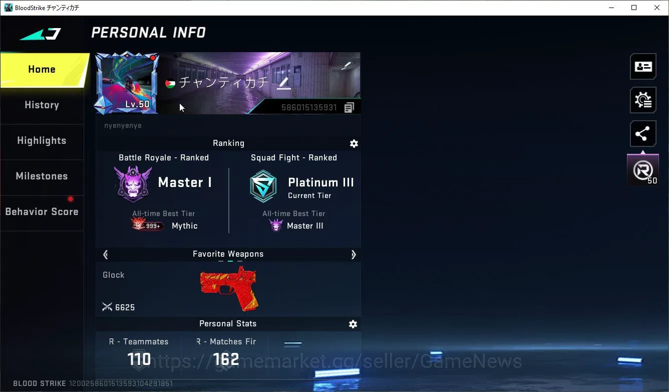 Blood Strike Accounts ASIA|ETERNAL Lv2 AK47-OverLord+15 ULTRA[Ethan,Gali image 2
