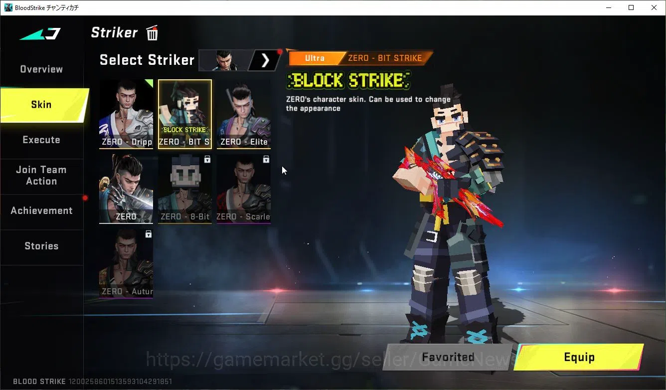 Blood Strike Accounts ASIA|ETERNAL Lv2 AK47-OverLord+15 ULTRA[Ethan,Gali image 3