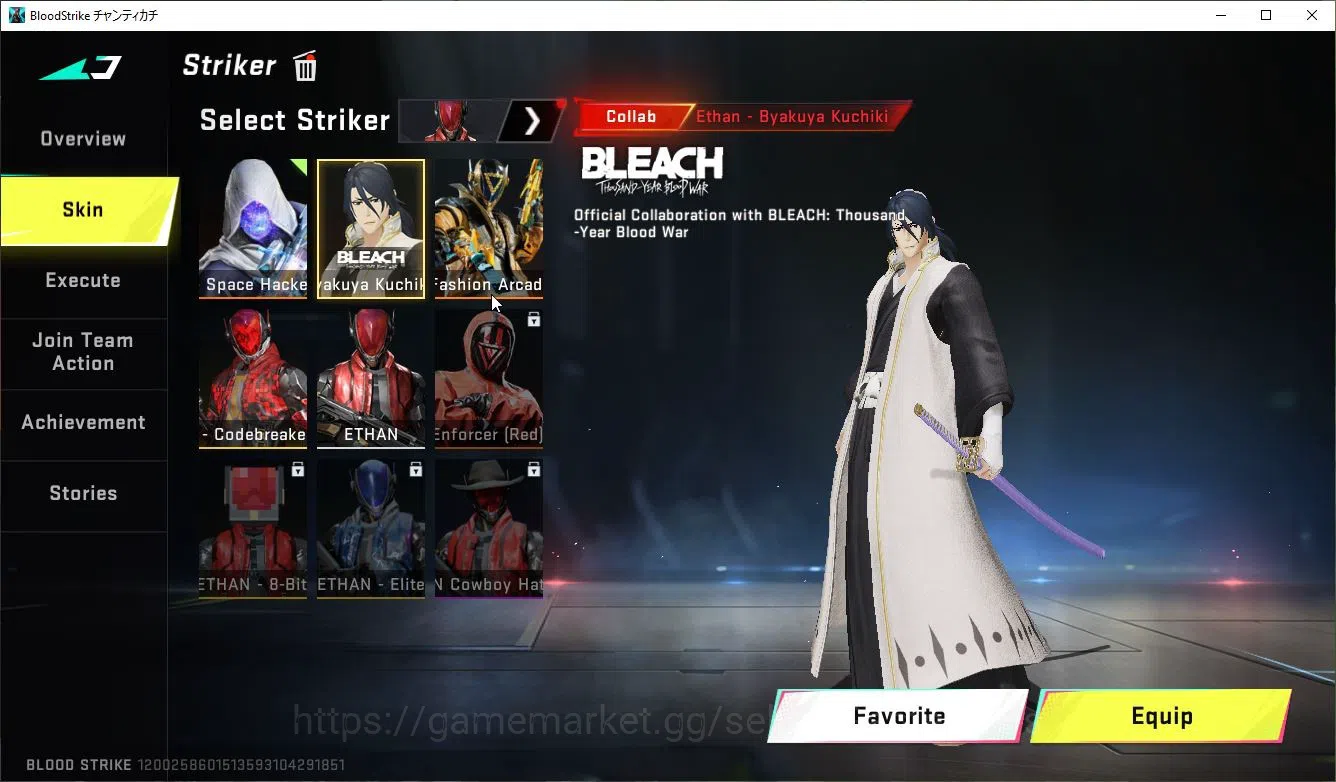 Blood Strike Accounts ASIA|ETERNAL Lv2 AK47-OverLord+15 ULTRA[Ethan,Gali image 6