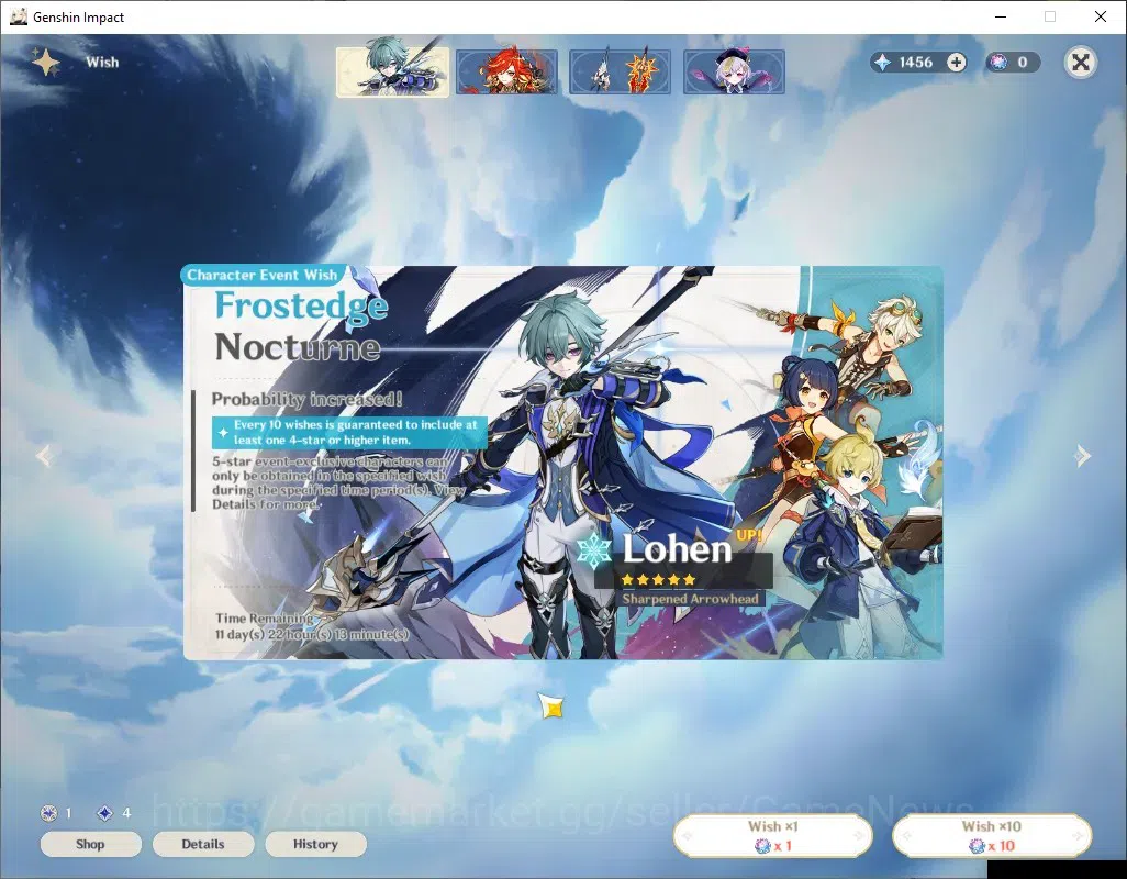 Genshin Impact Accounts ASIA|Free HSR|AR 56|1456 Primogem|5 Limited + 1 (* image 14
