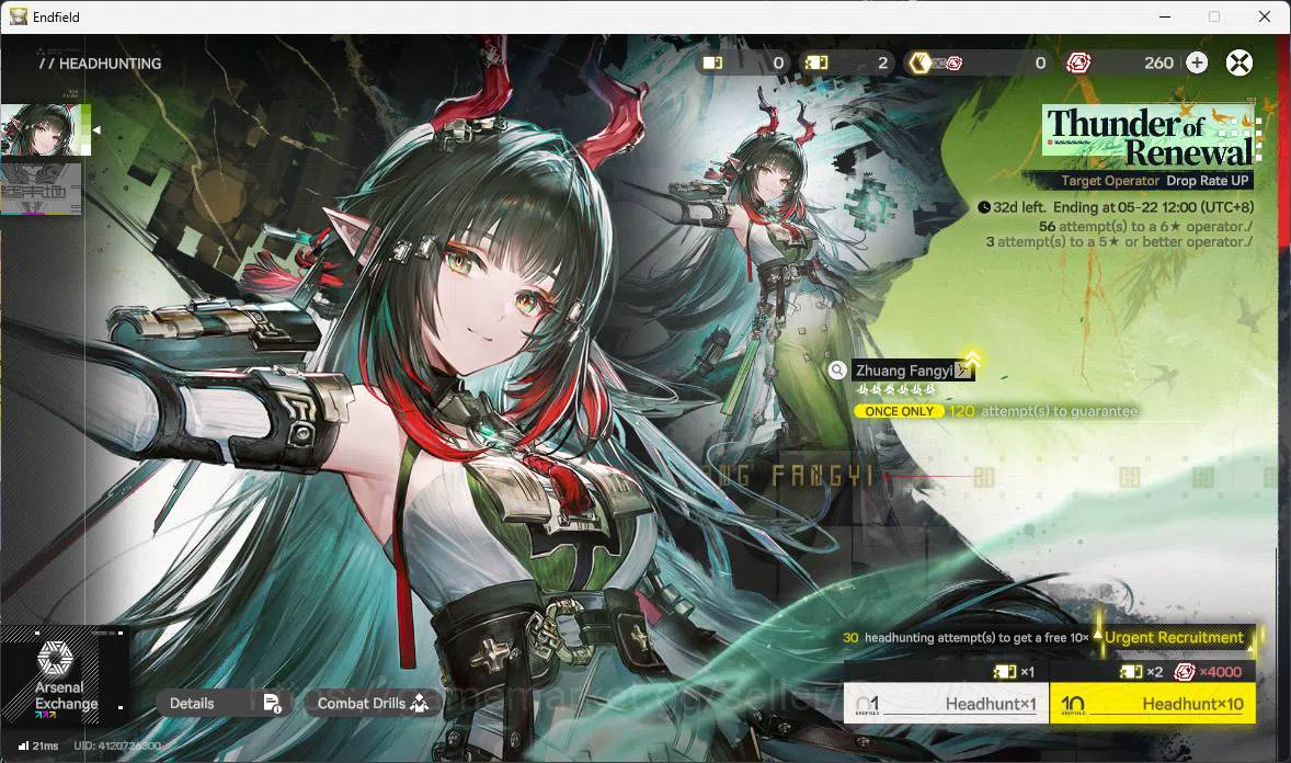 Arknights: Endfield Accounts ASIA | starter | Rossi p1, Ardelia, Last rite, Emb image 2