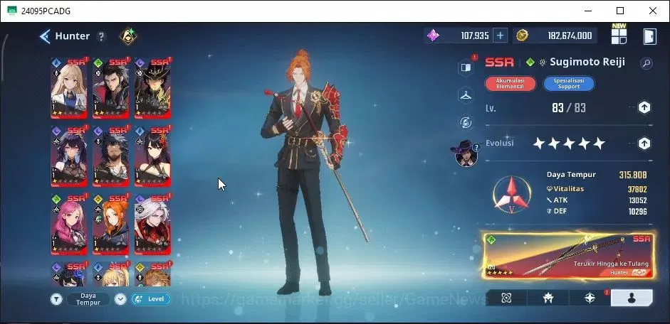 Solo Leveling: ARISE Accounts Lv83 1648M Pwr|LennartA5+SignA1,ReijiA5+SignA5,Seo image 6