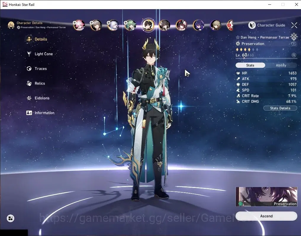Honkai Star Rail Accounts Asia|TL 43|7 Limited|Yao Guang E1+Sign,Evanescia,H image 20