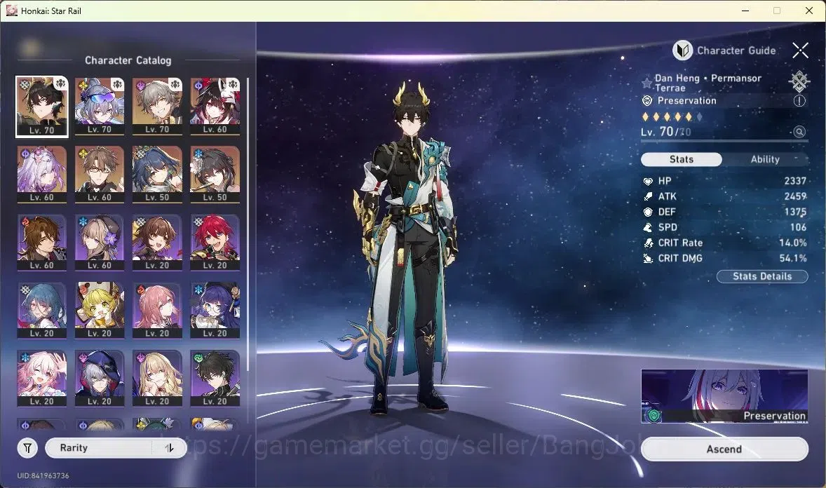 Honkai Star Rail Accounts ASIA | TL63|Dan Heng IL Lv70,Silver Wolf Lv70,Kafk image 15