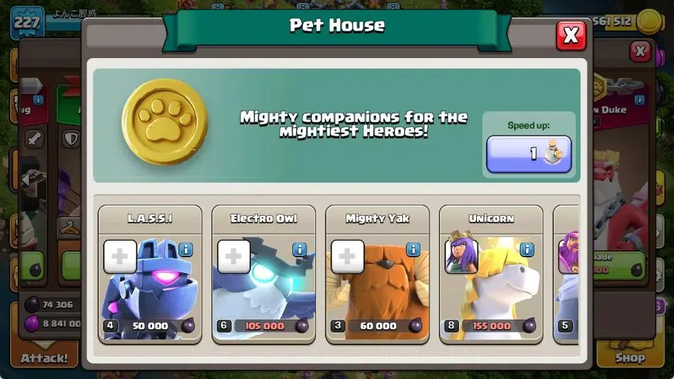 Clash of Clans Accounts Global | TH 16-BH 10|LVL 227|HH 10|AQ 88,MP 64,GW image 11