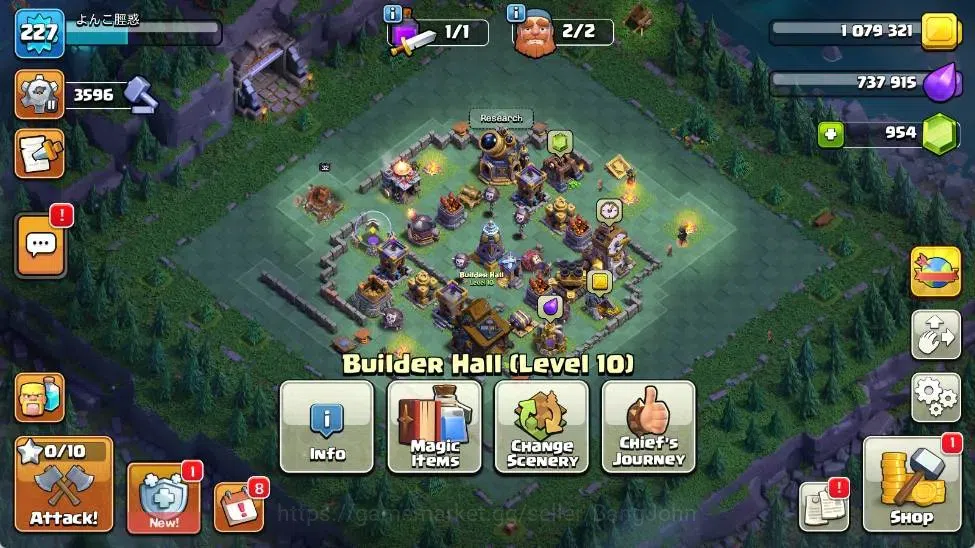 Clash of Clans Accounts Global | TH 16-BH 10|LVL 227|HH 10|AQ 88,MP 64,GW image 19