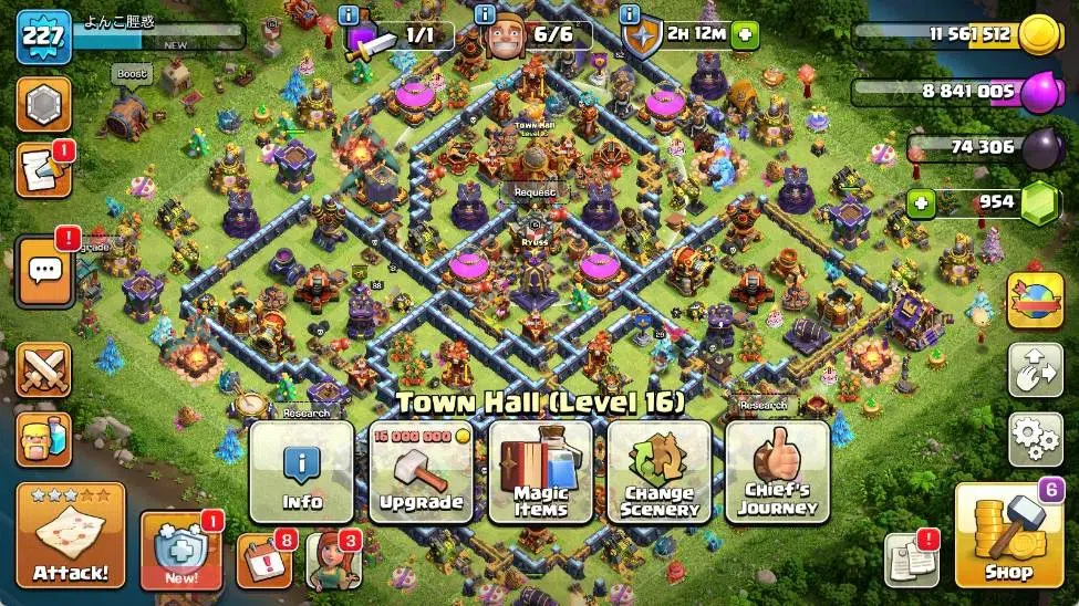 Clash of Clans Accounts Global | TH 16-BH 10|LVL 227|HH 10|AQ 88,MP 64,GW image 2