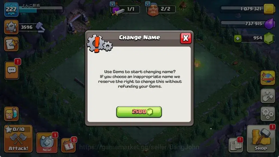 Clash of Clans Accounts Global | TH 16-BH 10|LVL 227|HH 10|AQ 88,MP 64,GW image 20