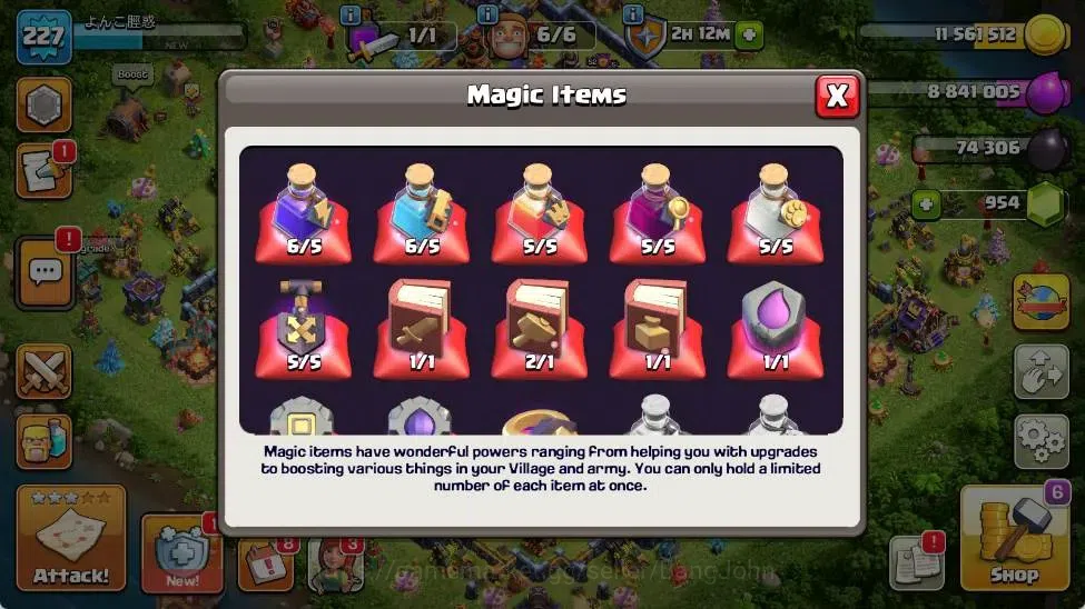 Clash of Clans Accounts Global | TH 16-BH 10|LVL 227|HH 10|AQ 88,MP 64,GW image 3