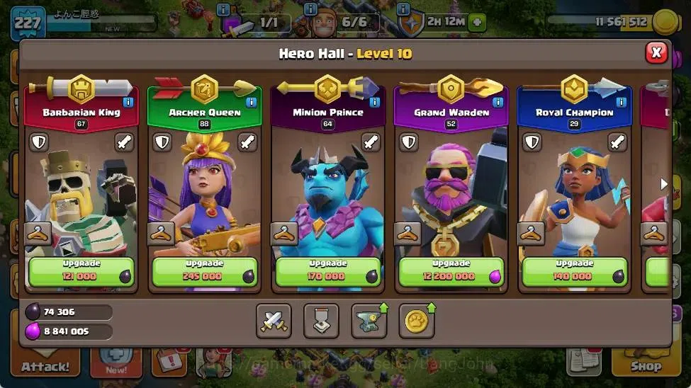 Clash of Clans Accounts Global | TH 16-BH 10|LVL 227|HH 10|AQ 88,MP 64,GW image 7