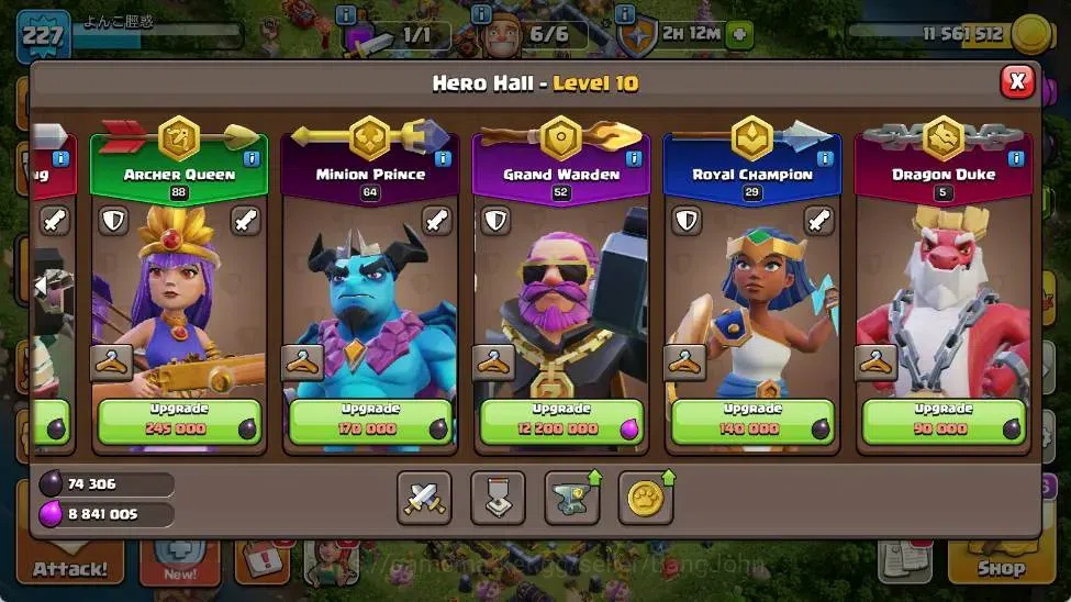 Clash of Clans Accounts Global | TH 16-BH 10|LVL 227|HH 10|AQ 88,MP 64,GW image 8
