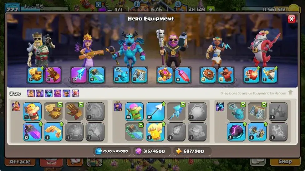 Clash of Clans Accounts Global | TH 16-BH 10|LVL 227|HH 10|AQ 88,MP 64,GW image 9