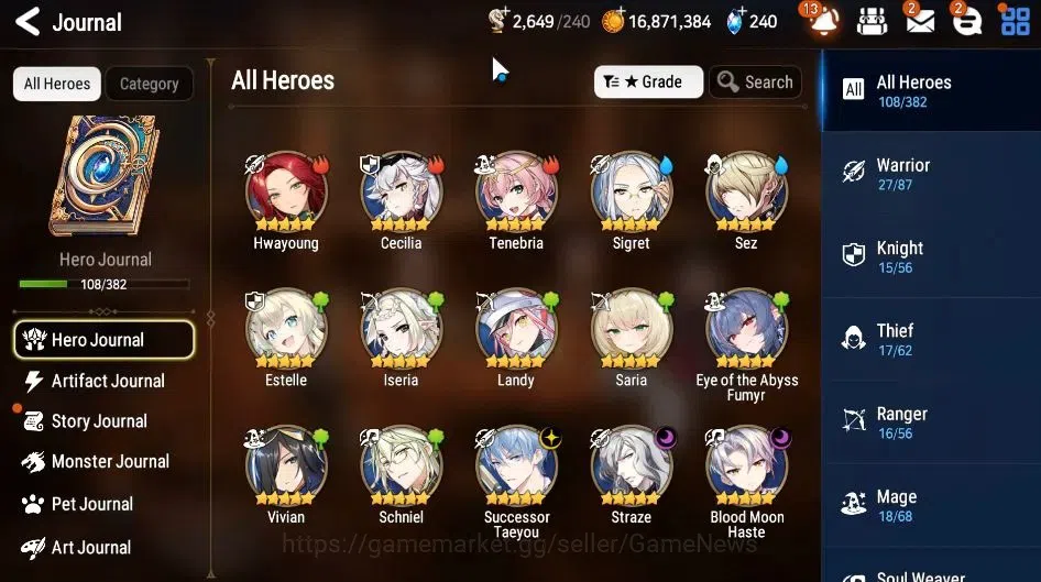 Epic Seven Accounts GLOBAL Unverif|NewEra|3 ML(Straze,Successor Taeyou image 5