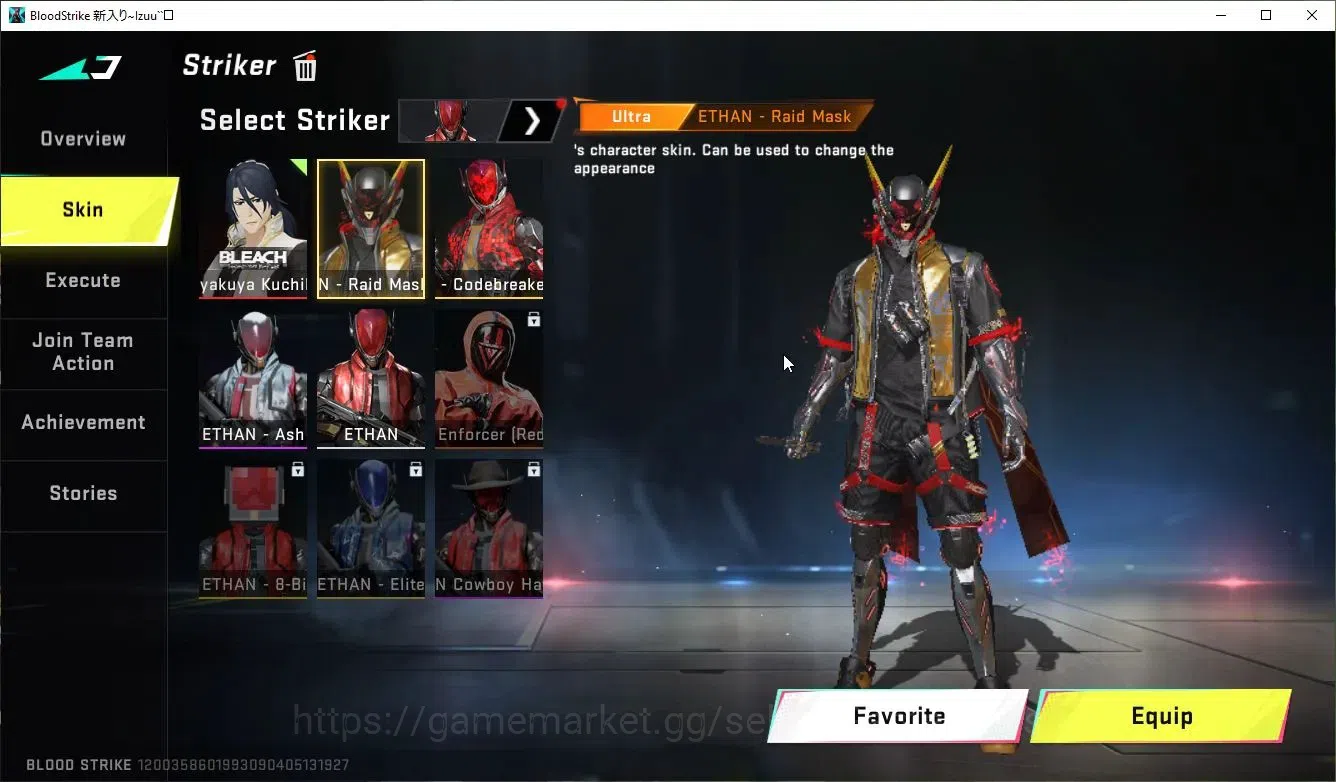 Blood Strike Accounts ASIA|ETERNAL VOLT-DC+Collab 7DS Karl98,QBZ95,BLEAC image 11
