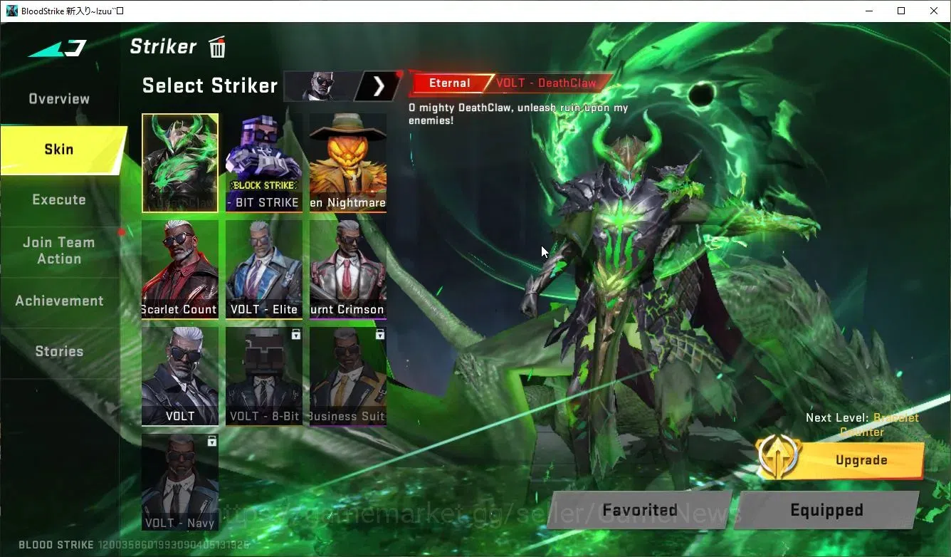 Blood Strike Accounts ASIA|ETERNAL VOLT-DC+Collab 7DS Karl98,QBZ95,BLEAC image 3