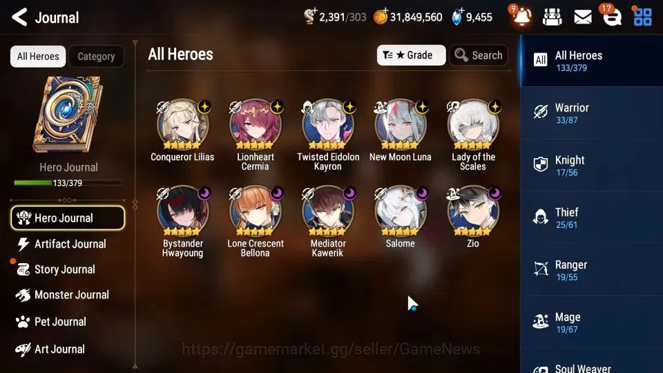 Epic Seven Accounts GLOBAL Unverif|10 ML[Salome,LOT Scales,Zio,NM Luna image 6