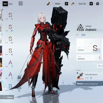 Punishing: Gray Raven Accounts Mid-Game NA |Lv 57|10k BC|S Adelyde Anabasis +Sign, S Lucia Crimson Weave +Sign, Etc|2 S