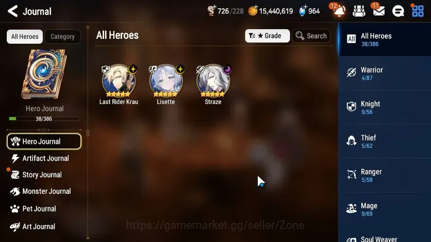 Epic Seven Accounts Starter Global|Unverif|Starter 3 ML(Lisette,Straze,LRKrau)|PoH+Bless ON|Theater Untouch|Stove(ES1385Z) 1