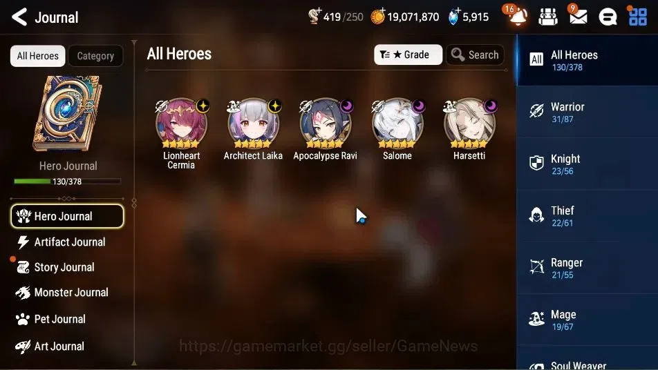 Epic Seven Accounts GLOBAL Unverif|New Era|5 ML(Salome,Har setti,A Lai image 6