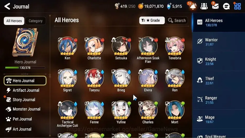Epic Seven Accounts GLOBAL Unverif|New Era|5 ML(Salome,Har setti,A Lai image 7