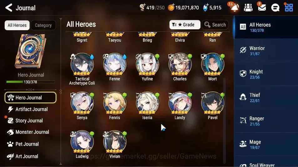 Epic Seven Accounts GLOBAL Unverif|New Era|5 ML(Salome,Har setti,A Lai image 8