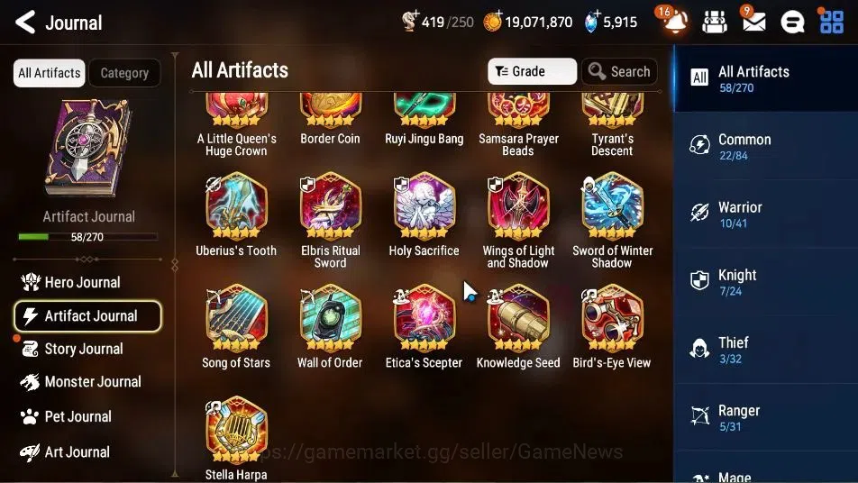 Epic Seven Accounts GLOBAL Unverif|New Era|5 ML(Salome,Har setti,A Lai image 9