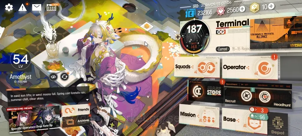Arknights Accounts High-End Lvl 102|117 OP,6 Outfit|3 Limited Wang P4,Shu,Yu|2,5k Oru|Birthday Unset|Terminal 1
