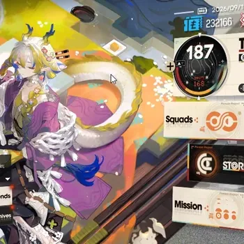 Arknights Accounts High-End Lvl 102|117 OP,6 Outfit|3 Limited Wang P4,Shu,Yu|2,5k Oru|Birthday Unset|Terminal