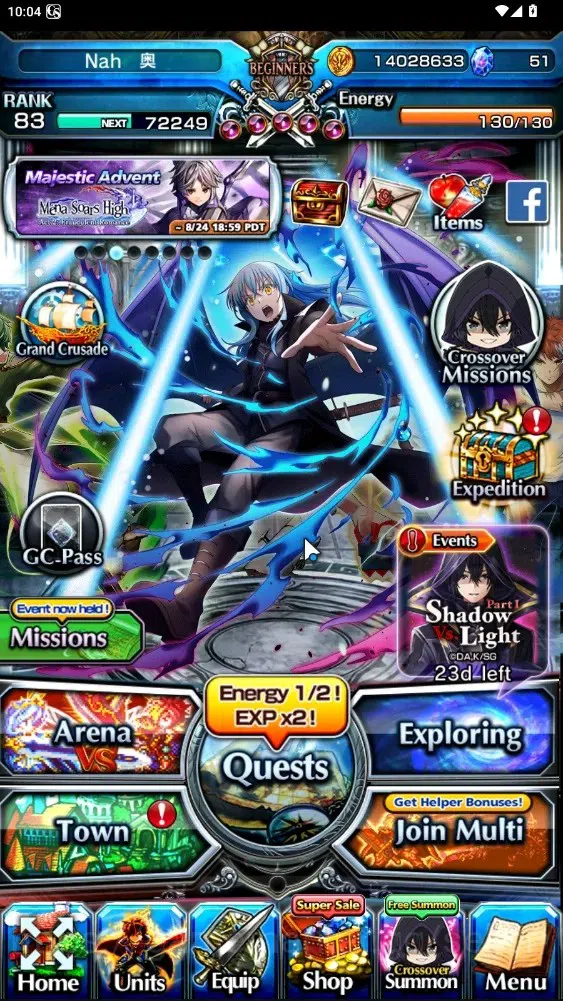 Grand Summoners Accounts End-Game Global| Rank 83 | 1 SP.ART(ILLYA) |9 Ascend 2 TW | (Shiro Emiyu,Miyu) + TW|Lpot 382+53 RGB 1