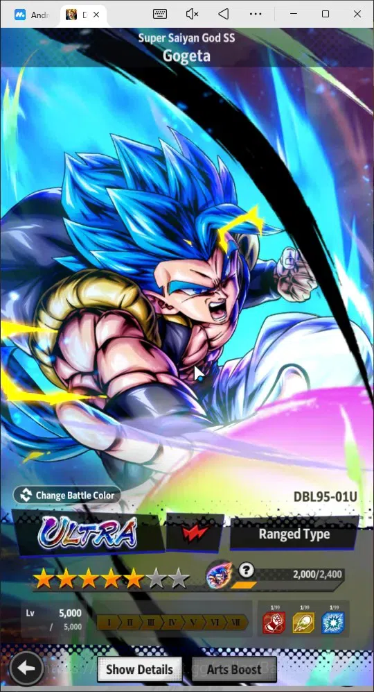 Dragon Ball Legends Accounts Android |Lvl 158| 55M Total Power| 2 LR| 2 UL| LR  image 13
