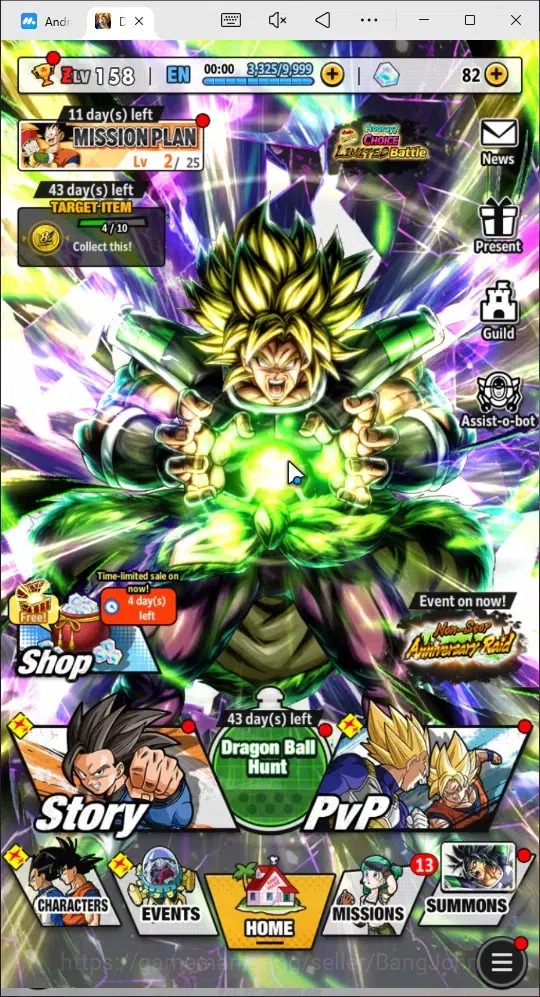 Dragon Ball Legends Accounts Android |Lvl 158| 55M Total Power| 2 LR| 2 UL| LR  image 8