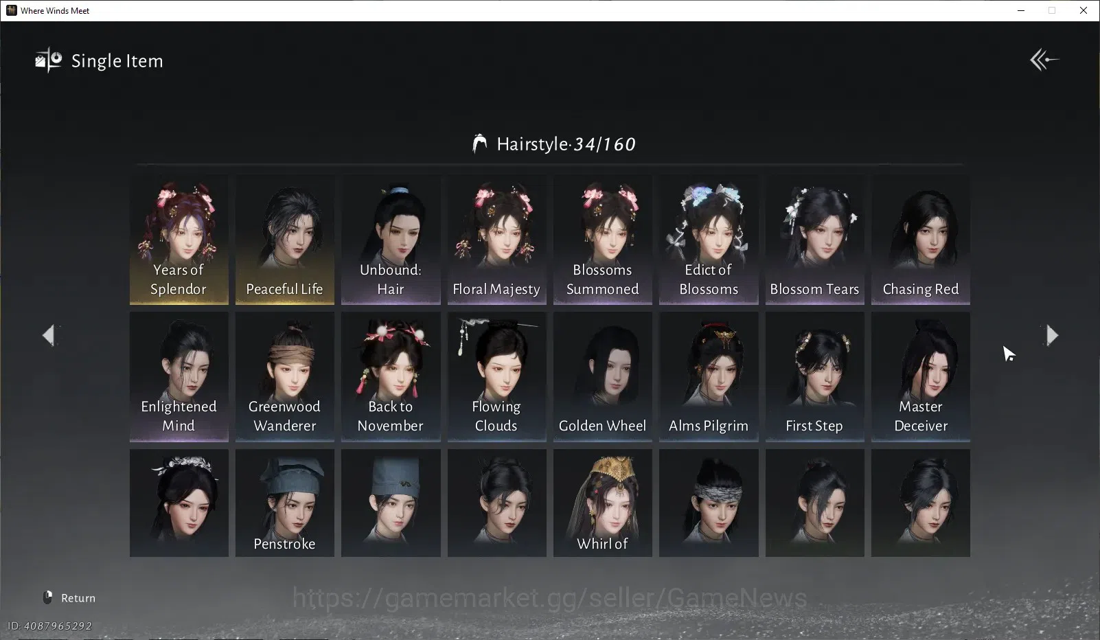 Where Winds Meet Accounts GLOBAL|Lv95|13 RM|GS 30K|5K Jade|Year of Splendor| image 19