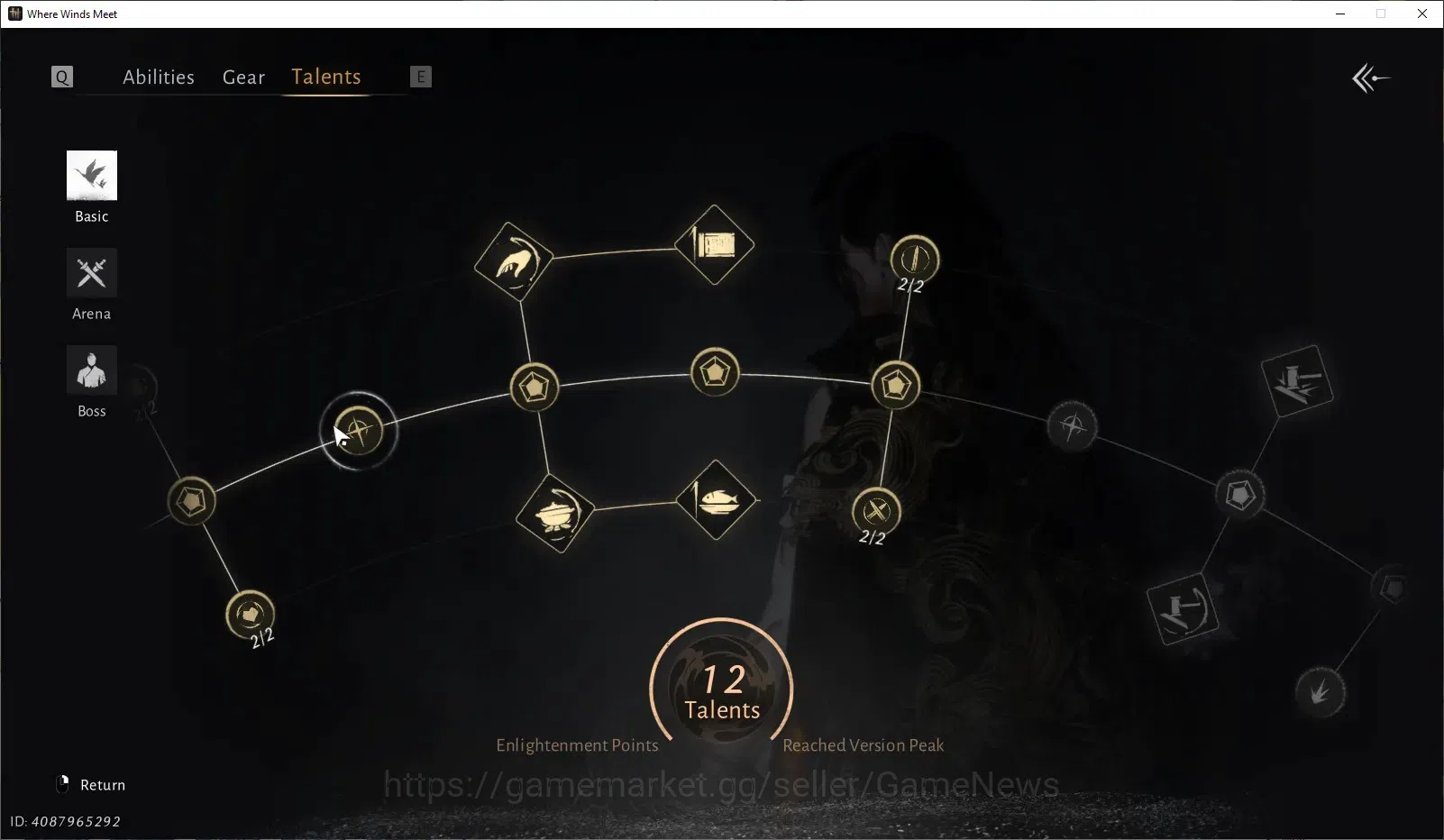Where Winds Meet Accounts GLOBAL|Lv95|13 RM|GS 30K|5K Jade|Year of Splendor| image 9