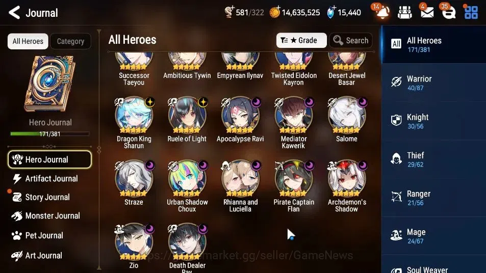 Epic Seven Accounts GLOBAL Unverif|17 ML(Rhiana&Luc,Salome,Zio,RuleLig image 6