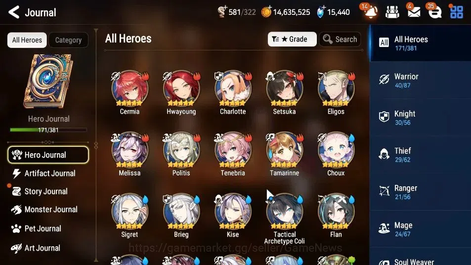 Epic Seven Accounts GLOBAL Unverif|17 ML(Rhiana&Luc,Salome,Zio,RuleLig image 7