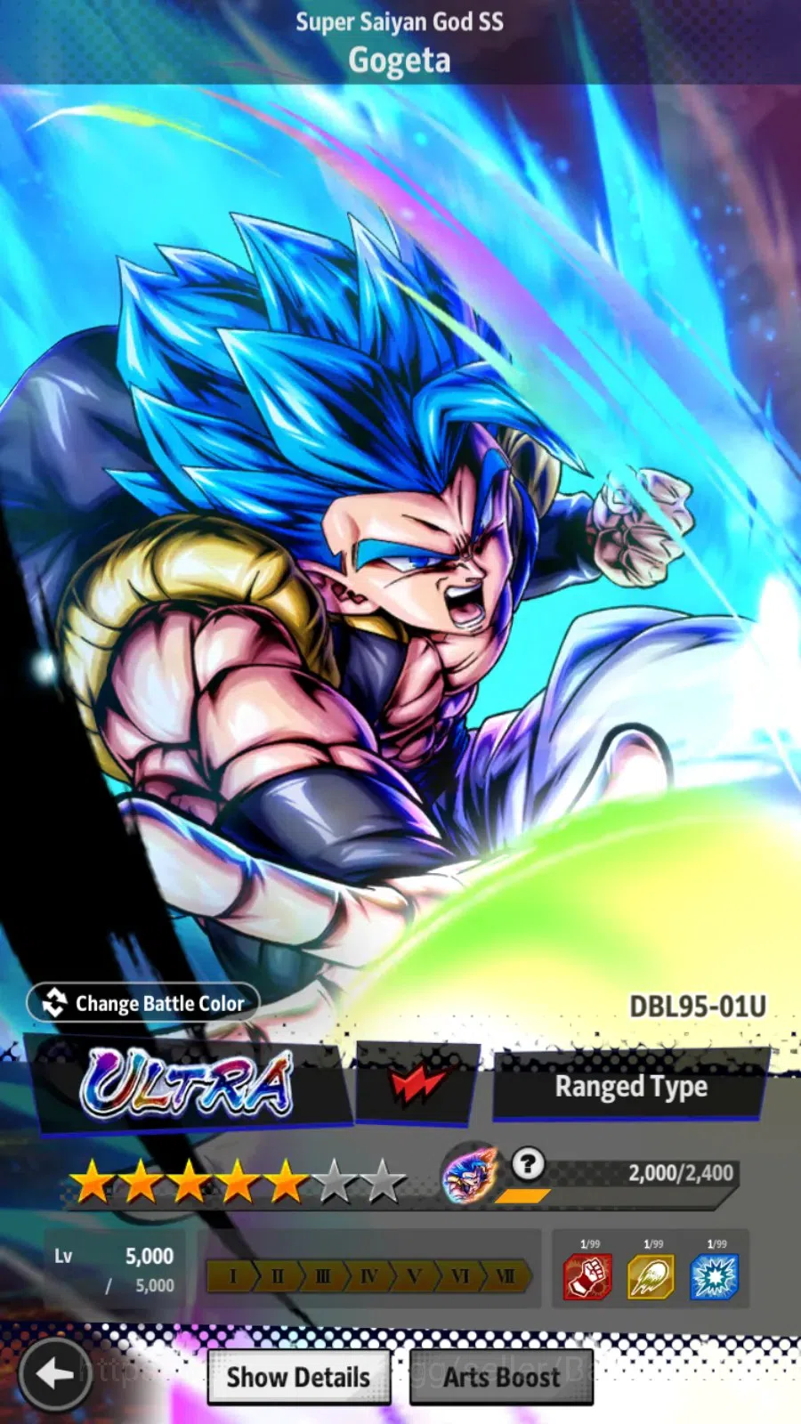 Dragon Ball Legends Accounts Android | Lvl 161|461M Total Power|20.9K CC|3 LR|6 image 11